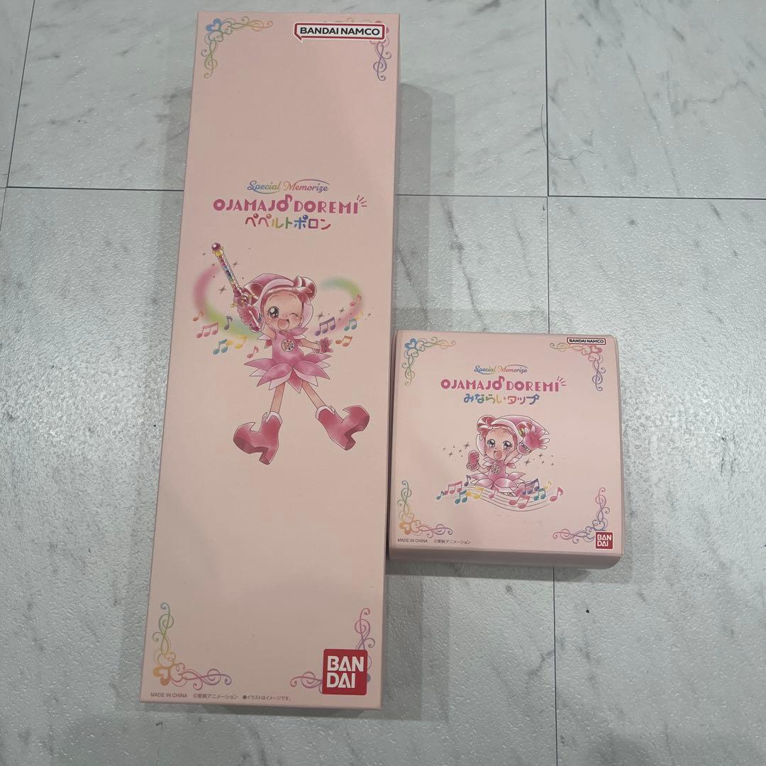 ペルルポロン みならいタップset