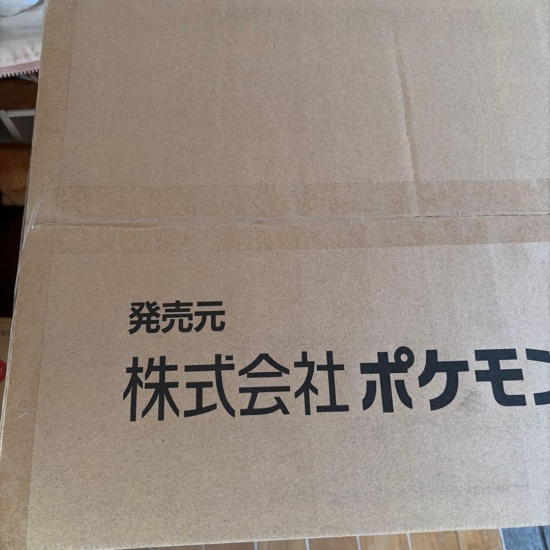 ポケモン　ぬいぐるみ　等身大グレイシア　寝そべり