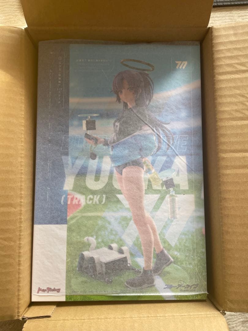 ブルーアーカイブ -Blue Archive- ユウカ(体操服) 1/7