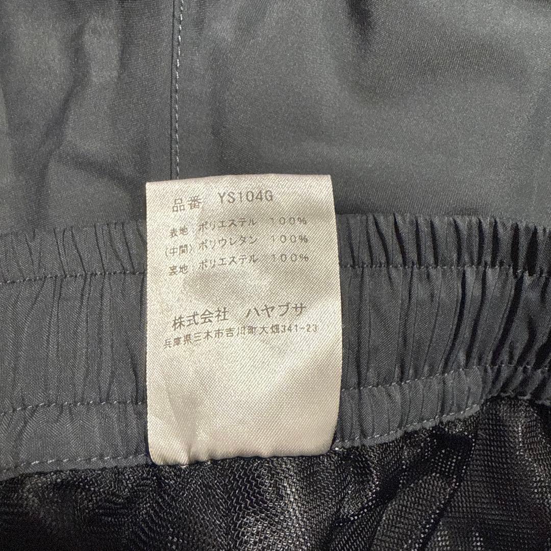 ONICAKE レインウェア L ブラック/グレー上下セット