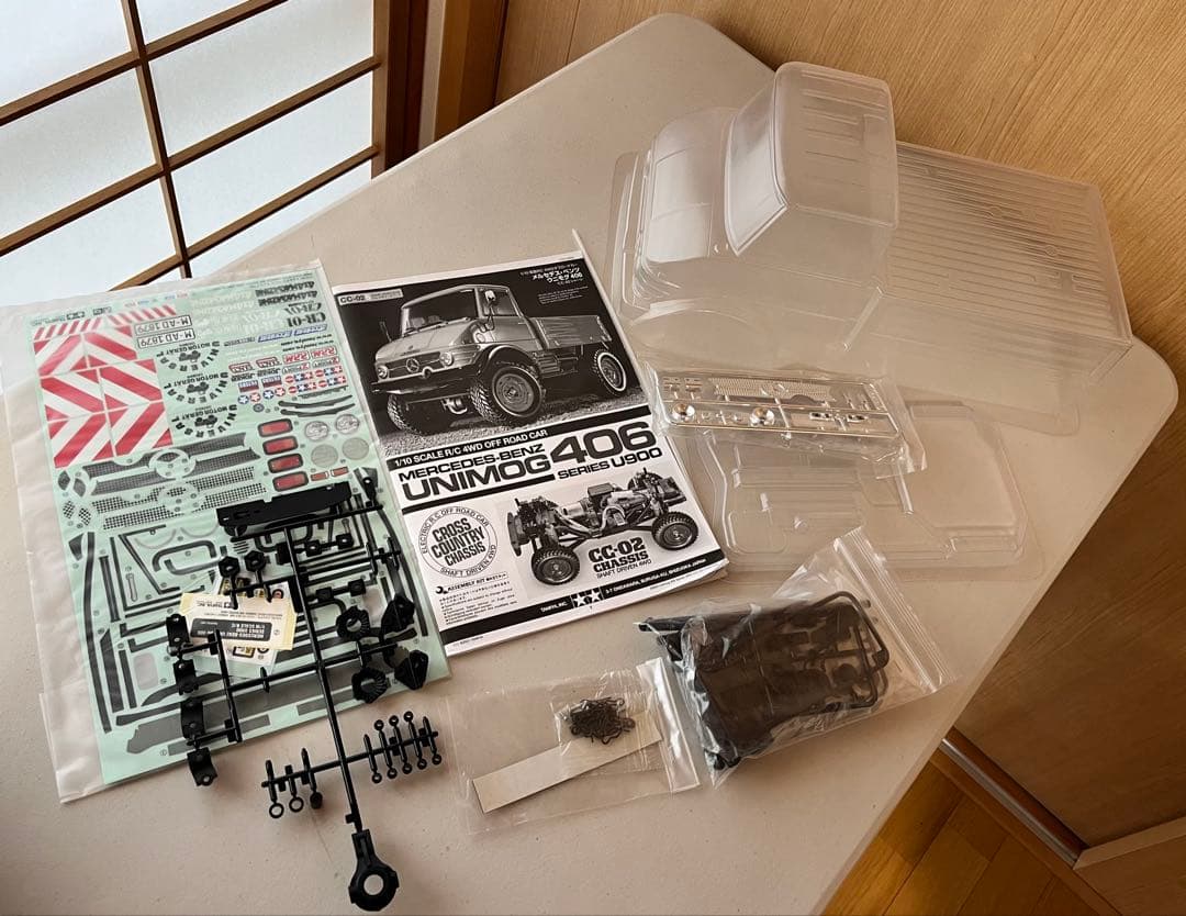 タミヤ1/10RC メルセデスベンツ　ウニモグ406 CC02 本体組立済