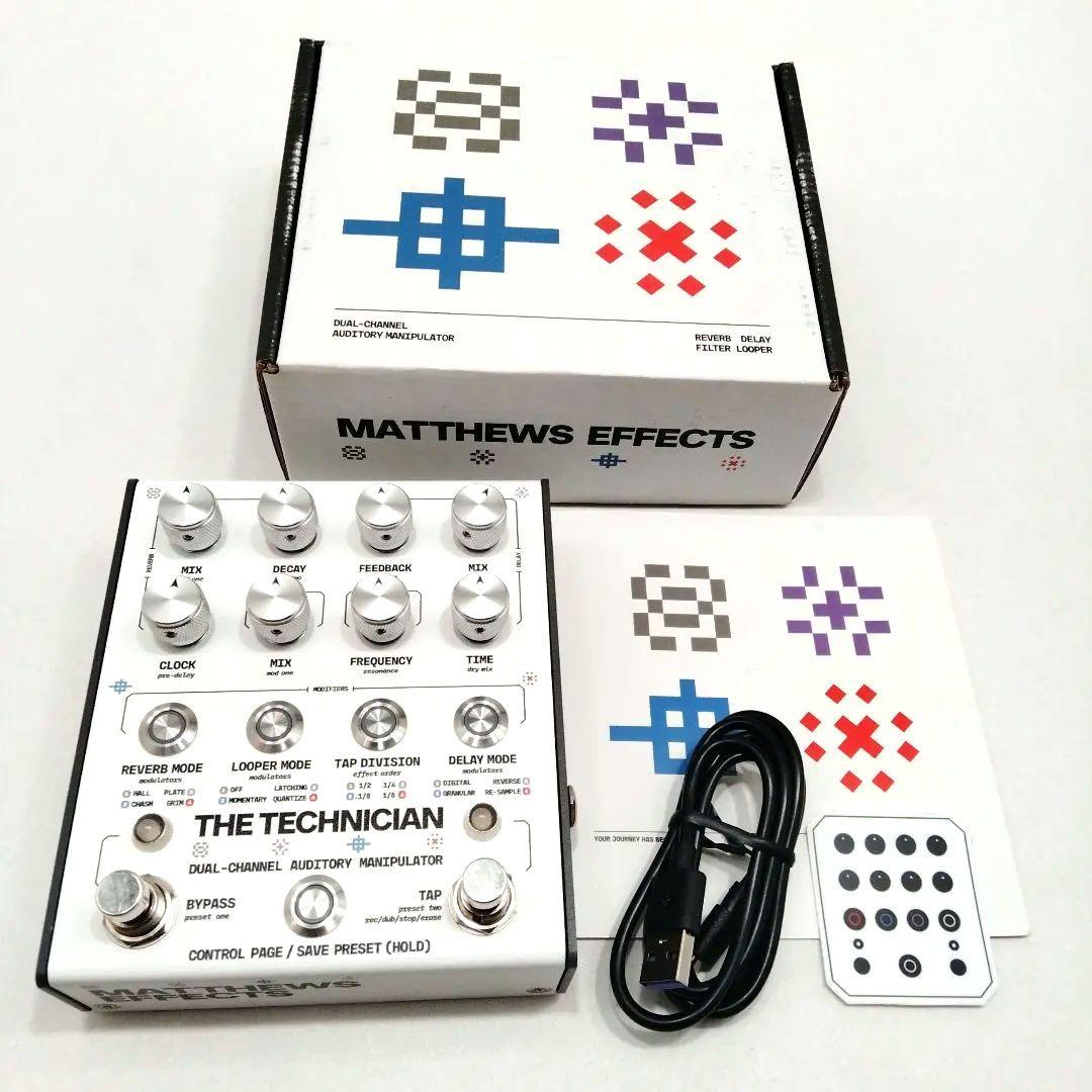 ギター THE TECHNICIAN /Mattews Effects