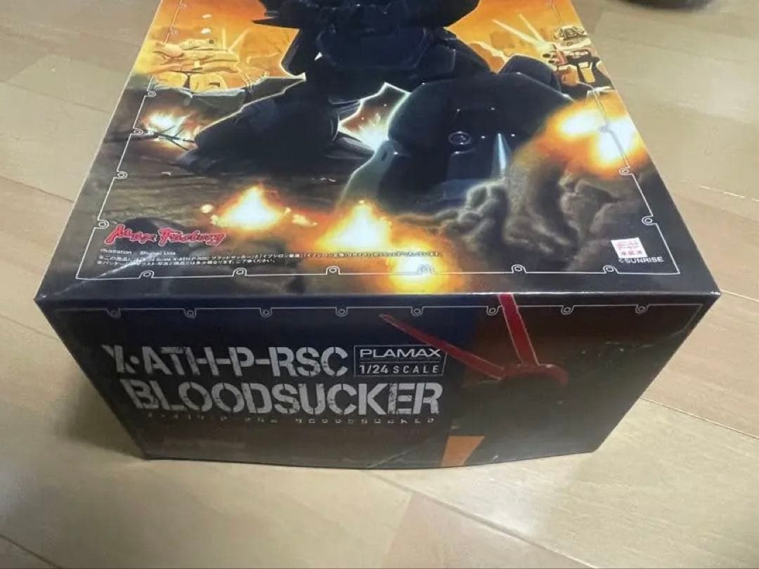 ブラッドサッカー　装甲騎兵ボトムズ　1/24プラモデル　max factory