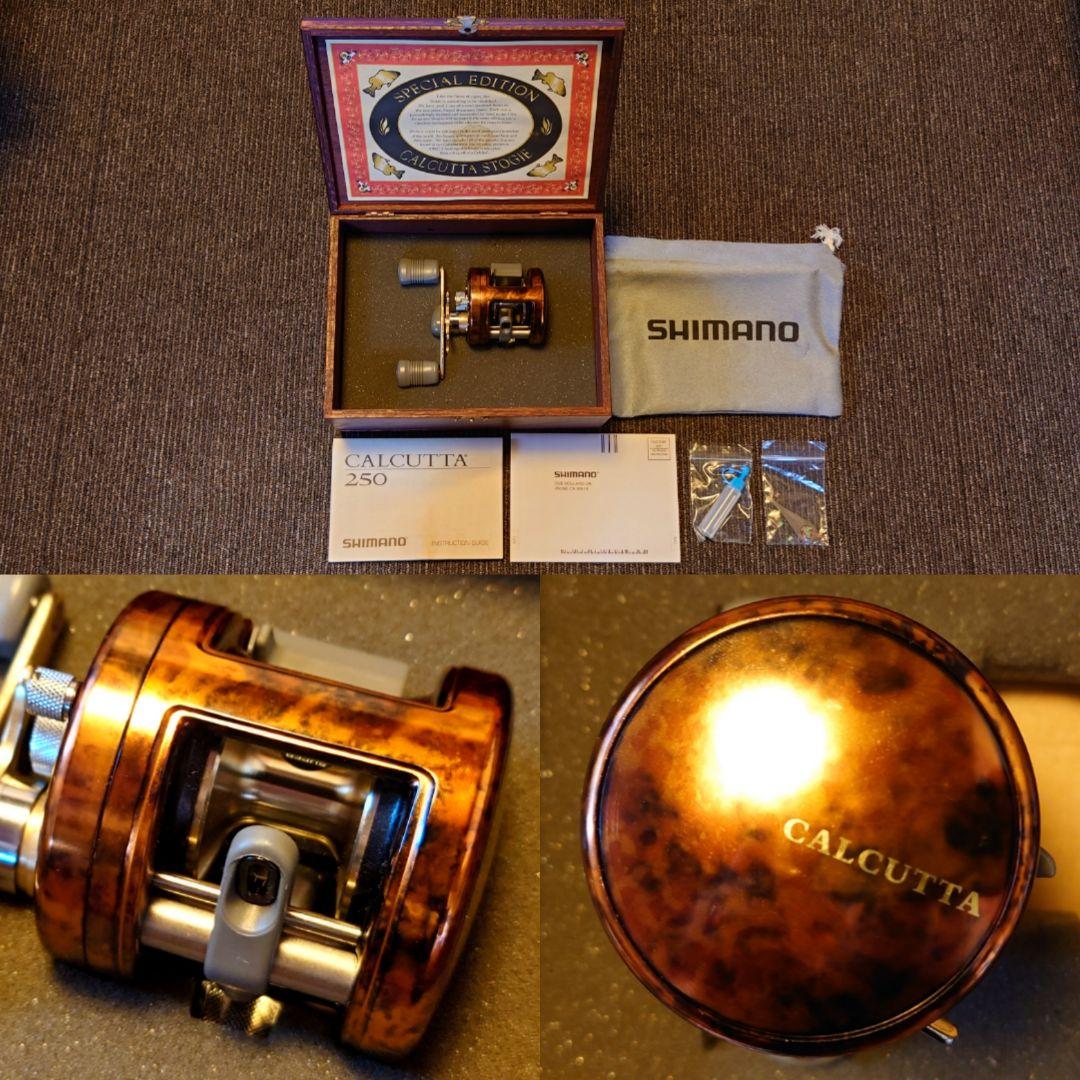 未使用限定 US シマノ 98 カルカッタ CT-250 スペシャルエディション