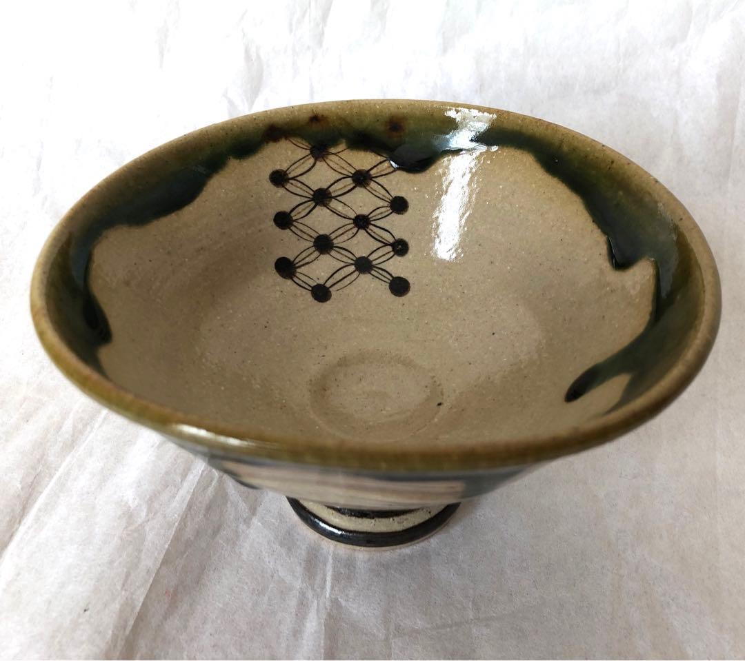 織部焼　瑞光窯　佐々木晨二造　馬上盃　共箱付　抹茶椀　茶道具　裏千家