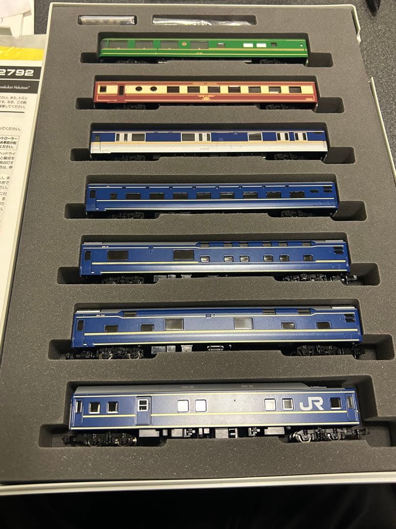 TOMIX 92792 夢空間北斗星