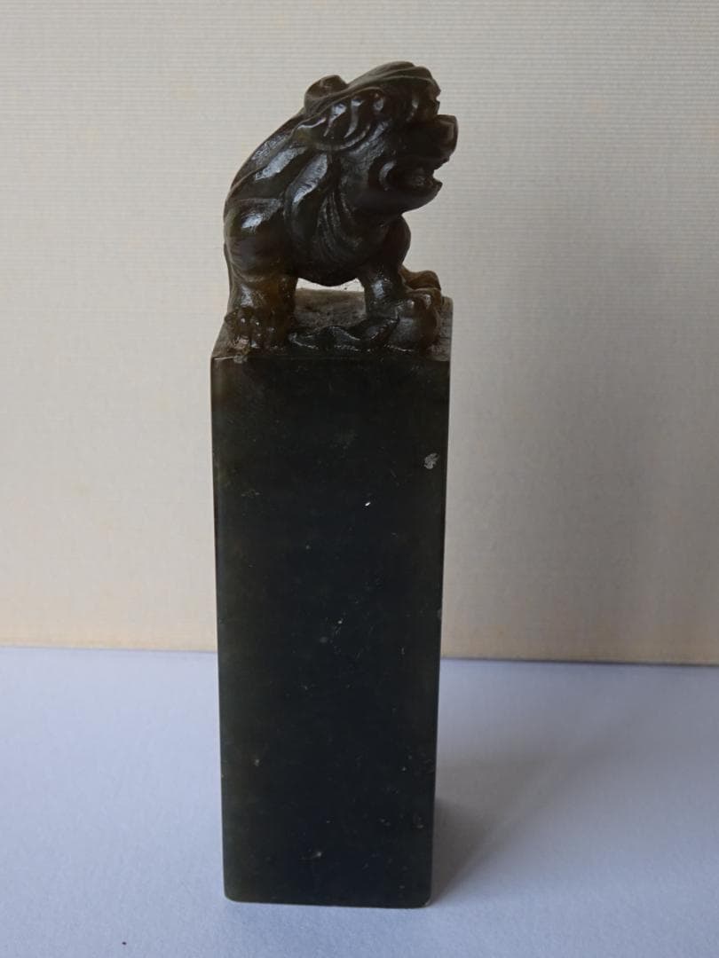 【凍石】寿山石精品・牛角凍