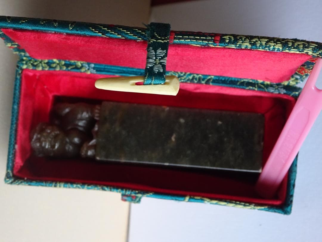 【凍石】寿山石精品・牛角凍