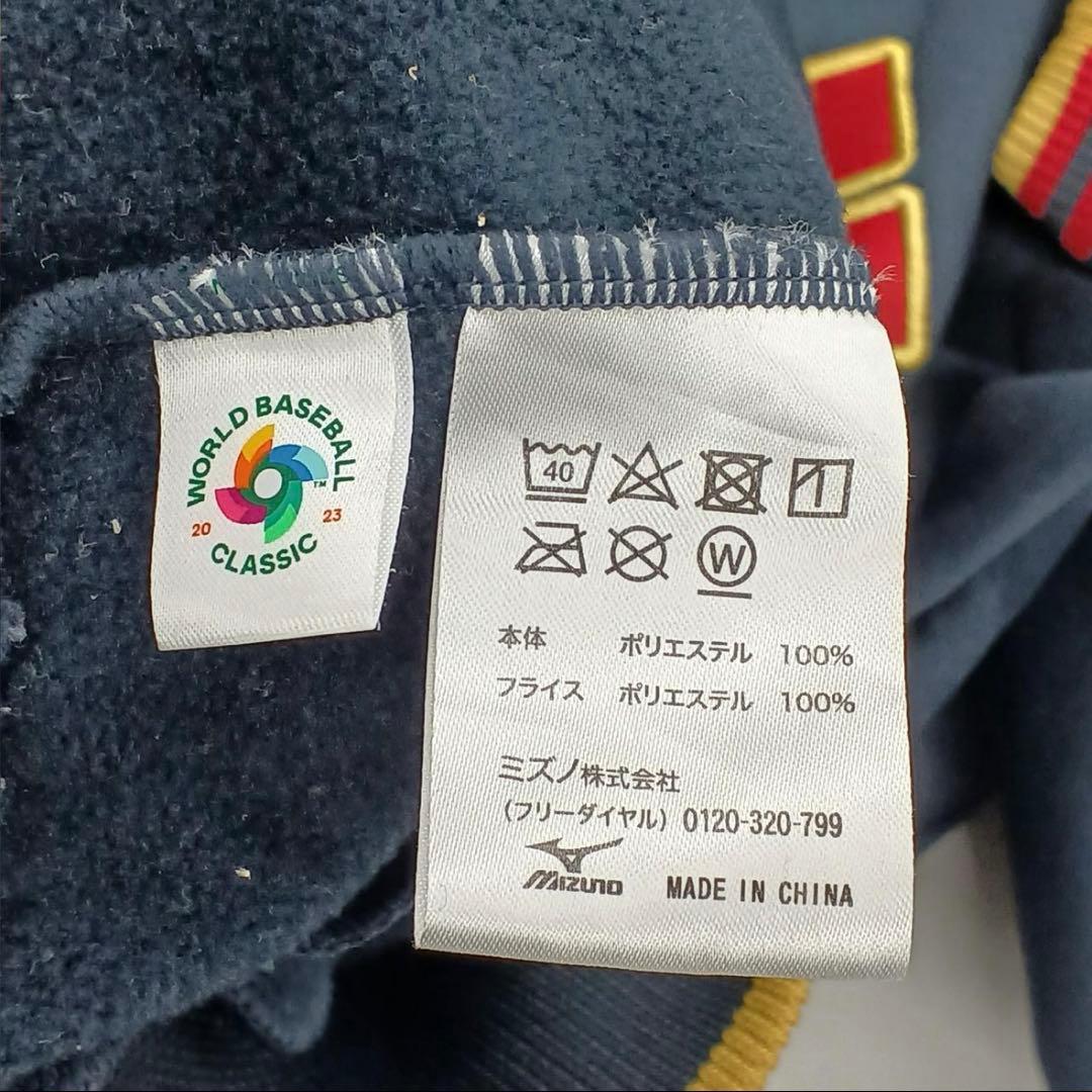 2023 WBC 侍ジャパンレプリカパーカー　Lサイズ