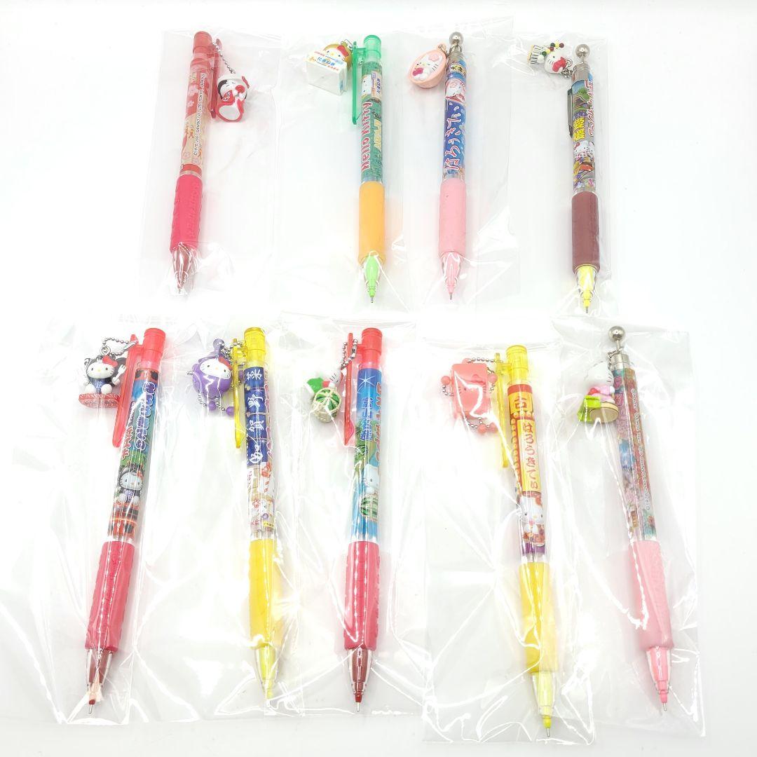 サンリオ ハローキティ ご当地 ボールペン シャーペン 125本 まとめ売り