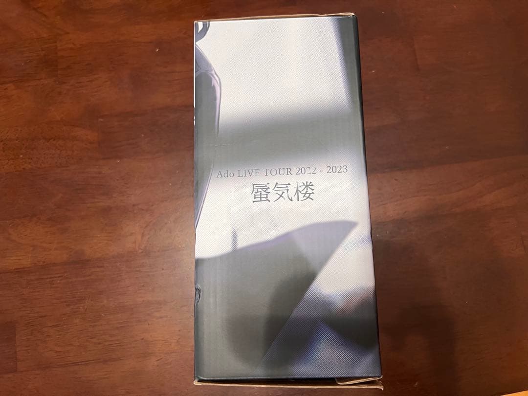 Ado　蜃気楼　夜空を照らす　ペンライト おまけキーホルダー付き