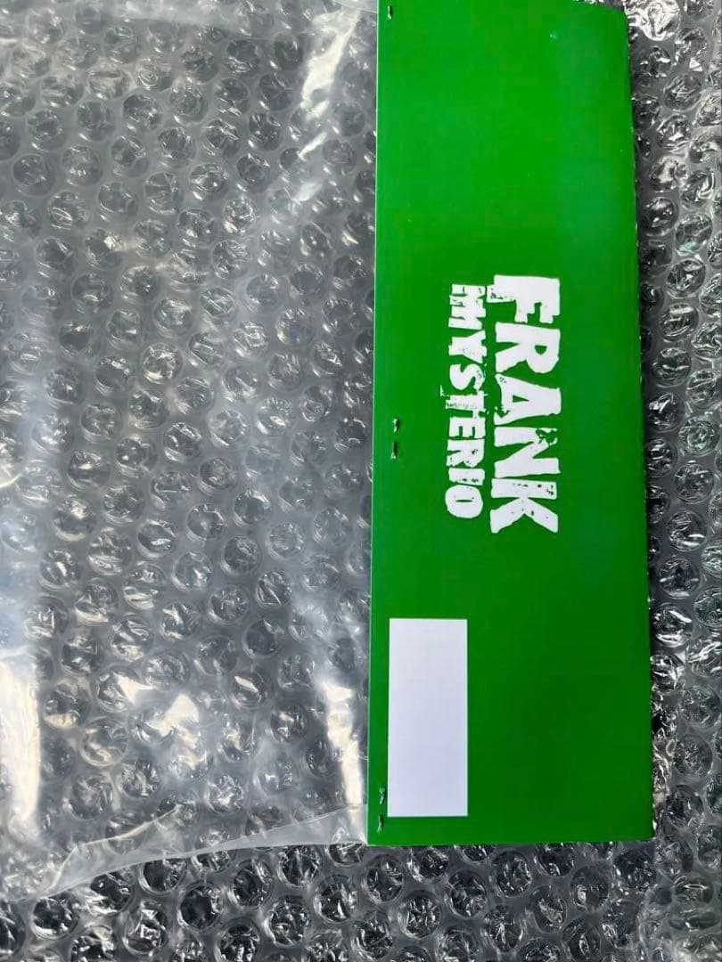 FRANK MYSTERIOプリミハポ ソフビ 墓場の画廊 フィギュア 新品