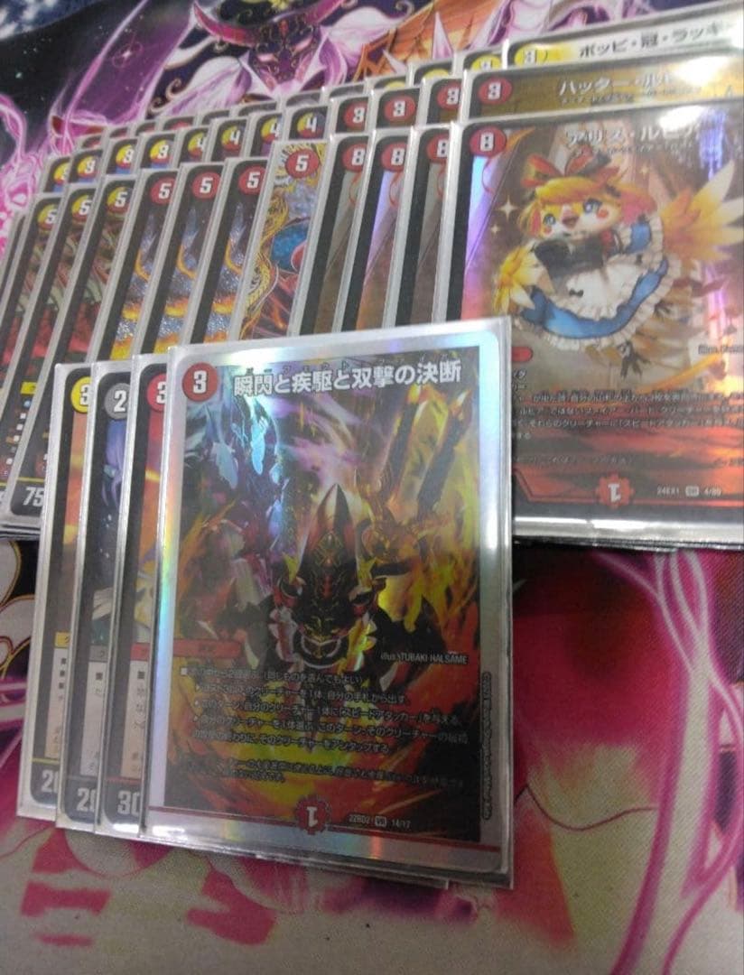 【即日発送】デイガファイアー・バード　デッキセット