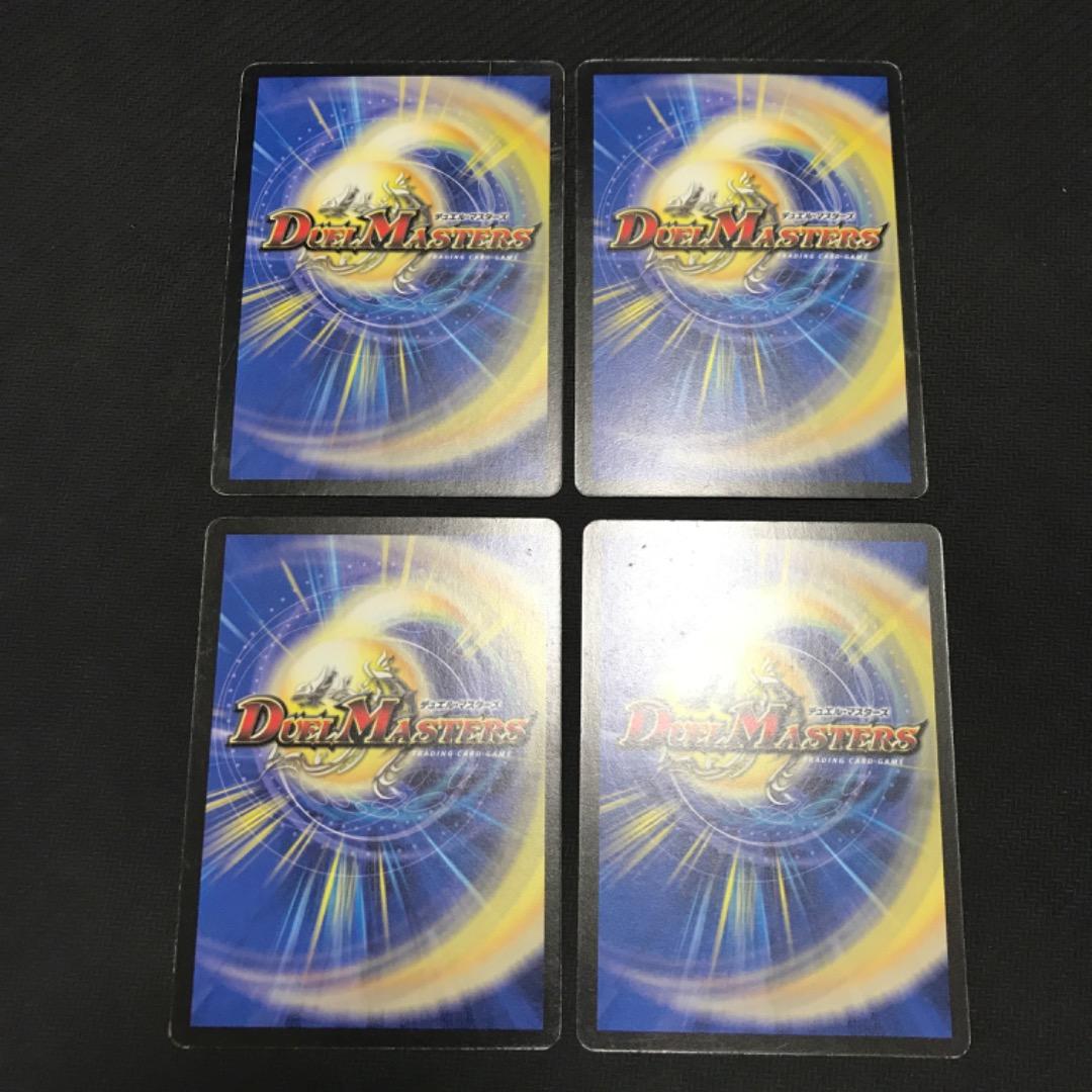 レオルド　初期