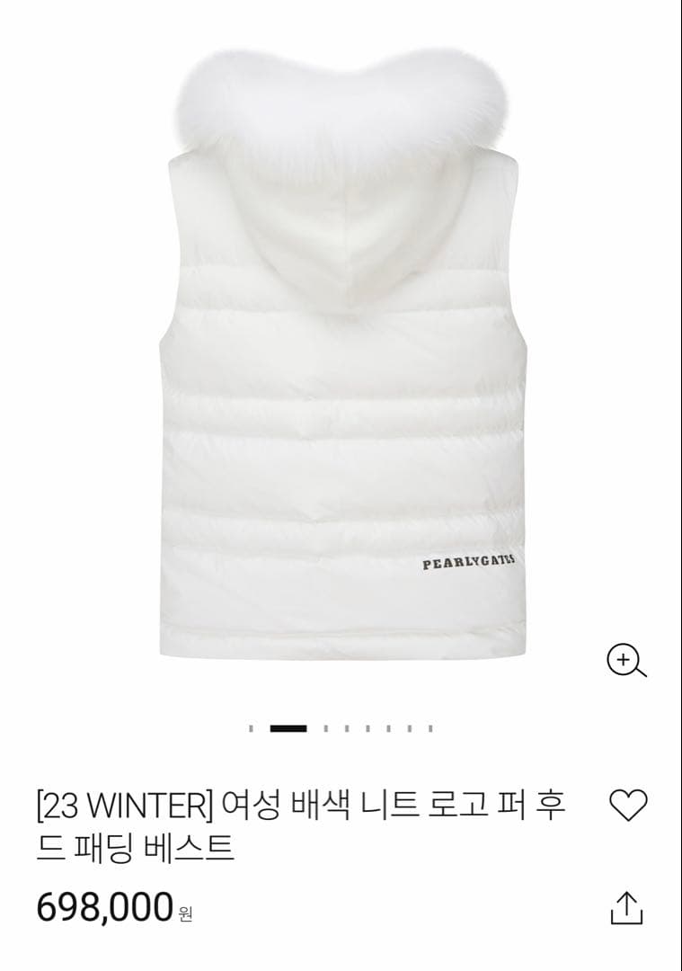 激レア　新品未使用　韓国パーリーゲイツ　ダウンベスト　1