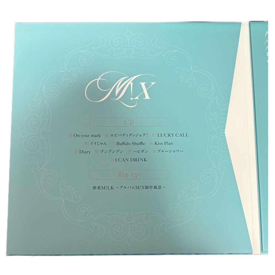 M!LK　M!X　FC限定豪華盤