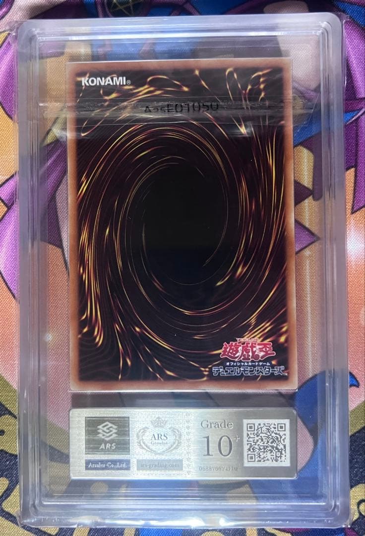 女剣士カナン 10000種突破記念 2019 TTPR-JP001 ARS10+