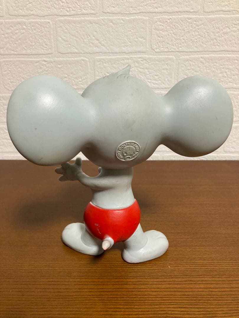 レドラプラスチック　LEDRAPLASTIC タフィー