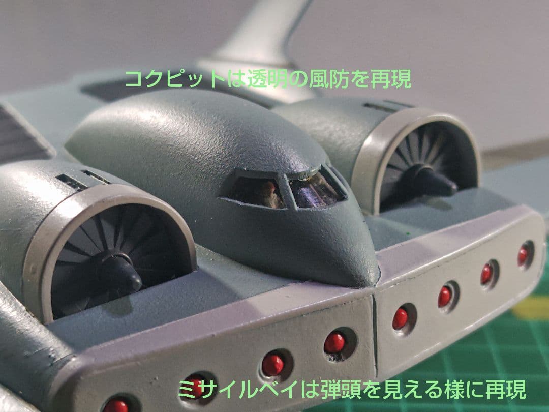 1/144 HGUC グフ＆ドダイYS　 オリジナル改修　塗装完成品