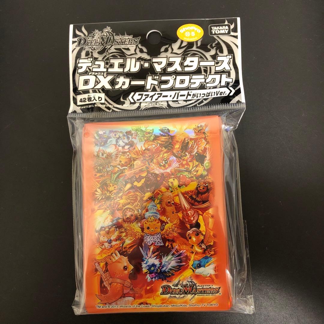 最安値！レターパックライト発送！ファイアーバードがいっぱい　スリーブ　未開封