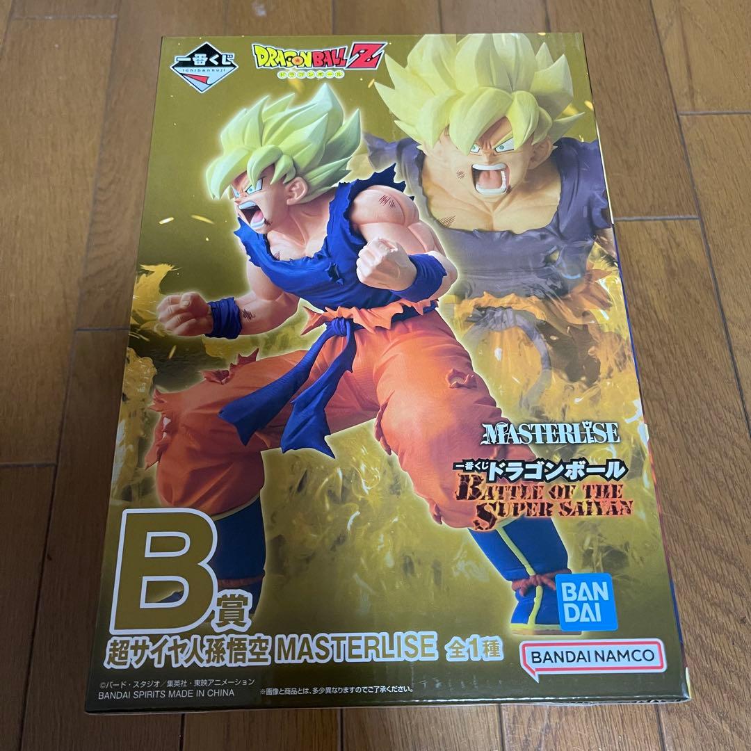 一番くじ ドラゴンボール A.B賞 超サイヤ人3孫悟空 フィギュア セット