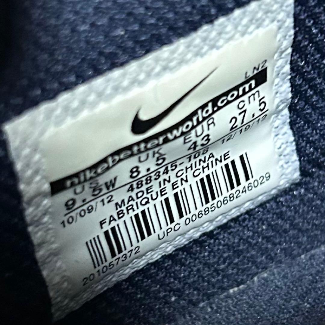 ナイキ ダンク ロー ゴルフ NG SL ワイド 27.5cm US9.5W