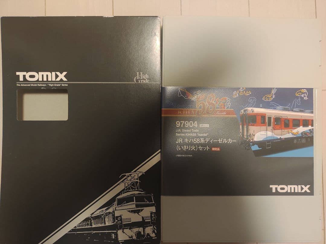 TOMIX キハ58 いさり火