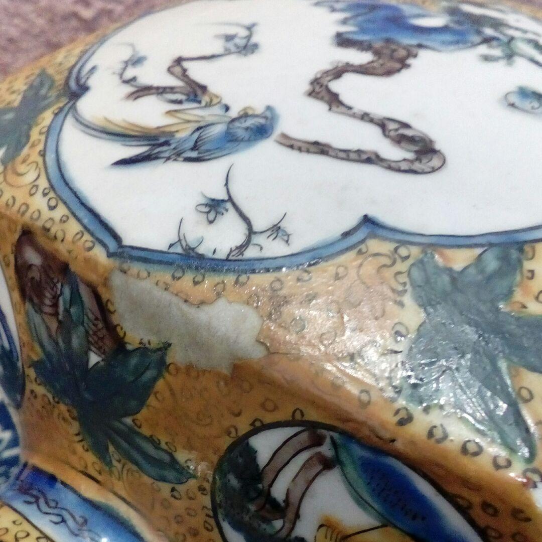 加賀藩再興古九谷焼江戸後期〜明治時代阿波淡路國３０センチサイズ当時物箱付保管品