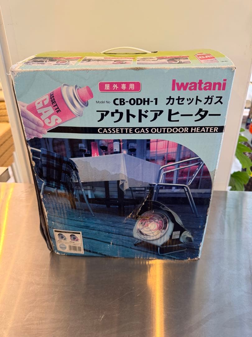 Iwatani カセットガス アウトドアヒーター CB-ODH-1キャンプ