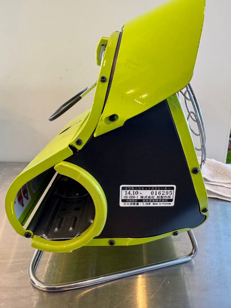 Iwatani カセットガス アウトドアヒーター CB-ODH-1キャンプ