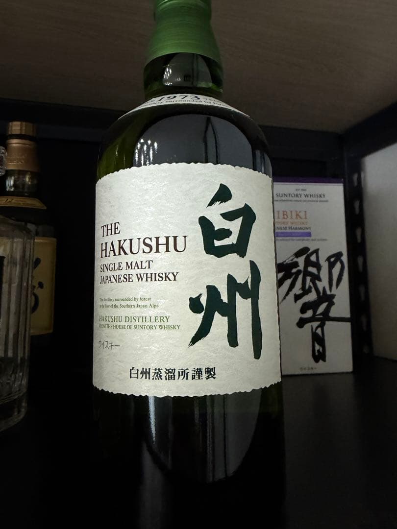 山崎2022 響マスターズセレクト　白州　新品未開栓3本と空ビン3本計6本セット