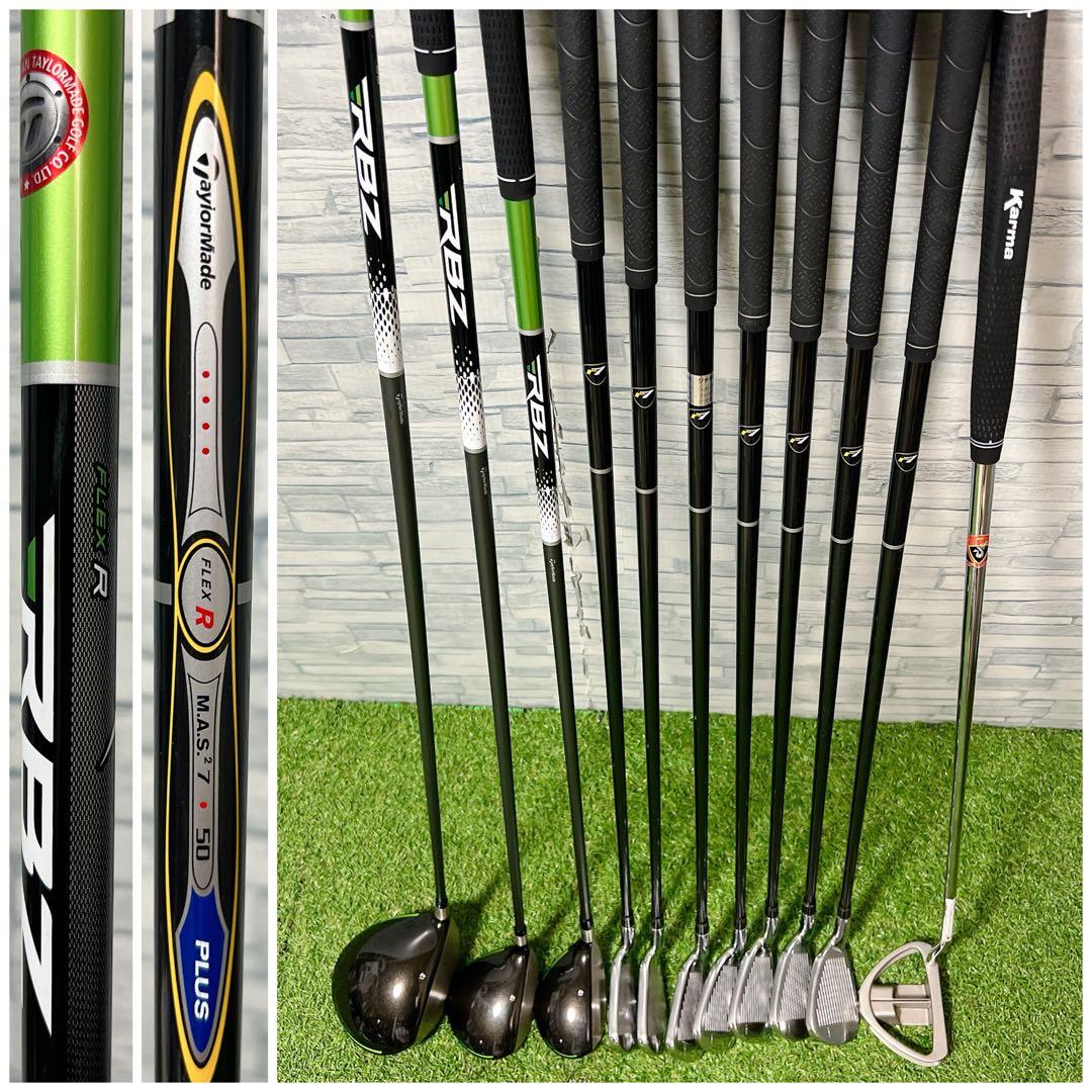 テーラーメイド RBZ SpeedLite ゴルフクラブ メンズ フルセット R