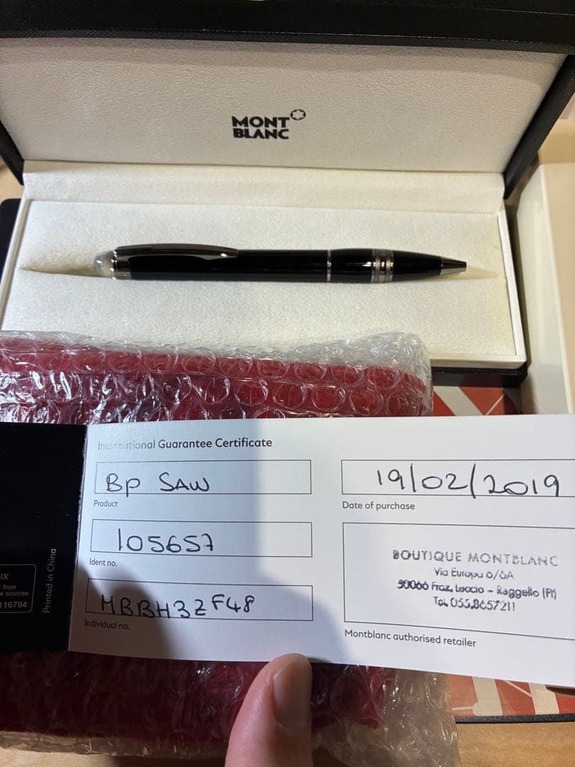 モンブラン　スターウォーカー　ミッドナイトブラック