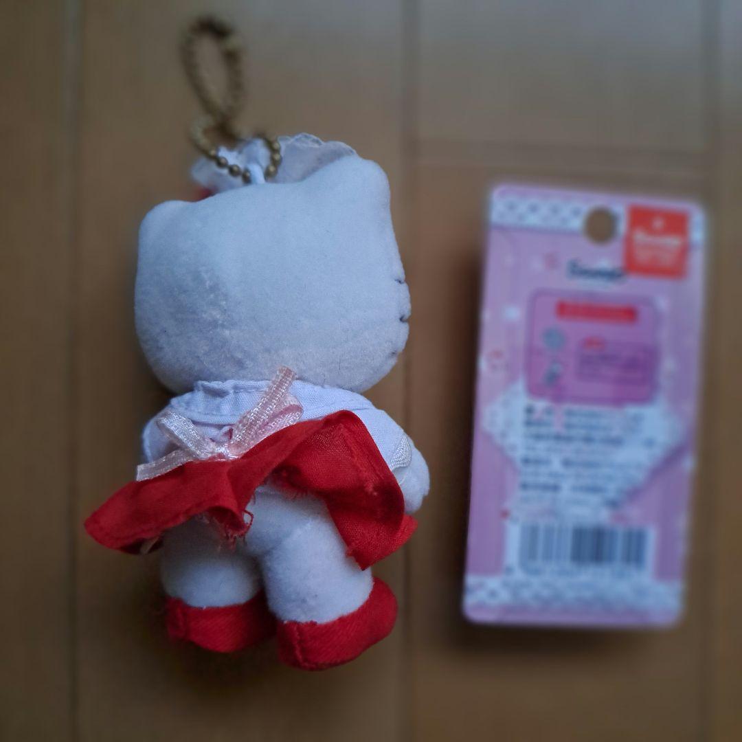 ハローキティ　レストラン限定　ぬいぐるみマスコット　ファスナーマスコット　セット