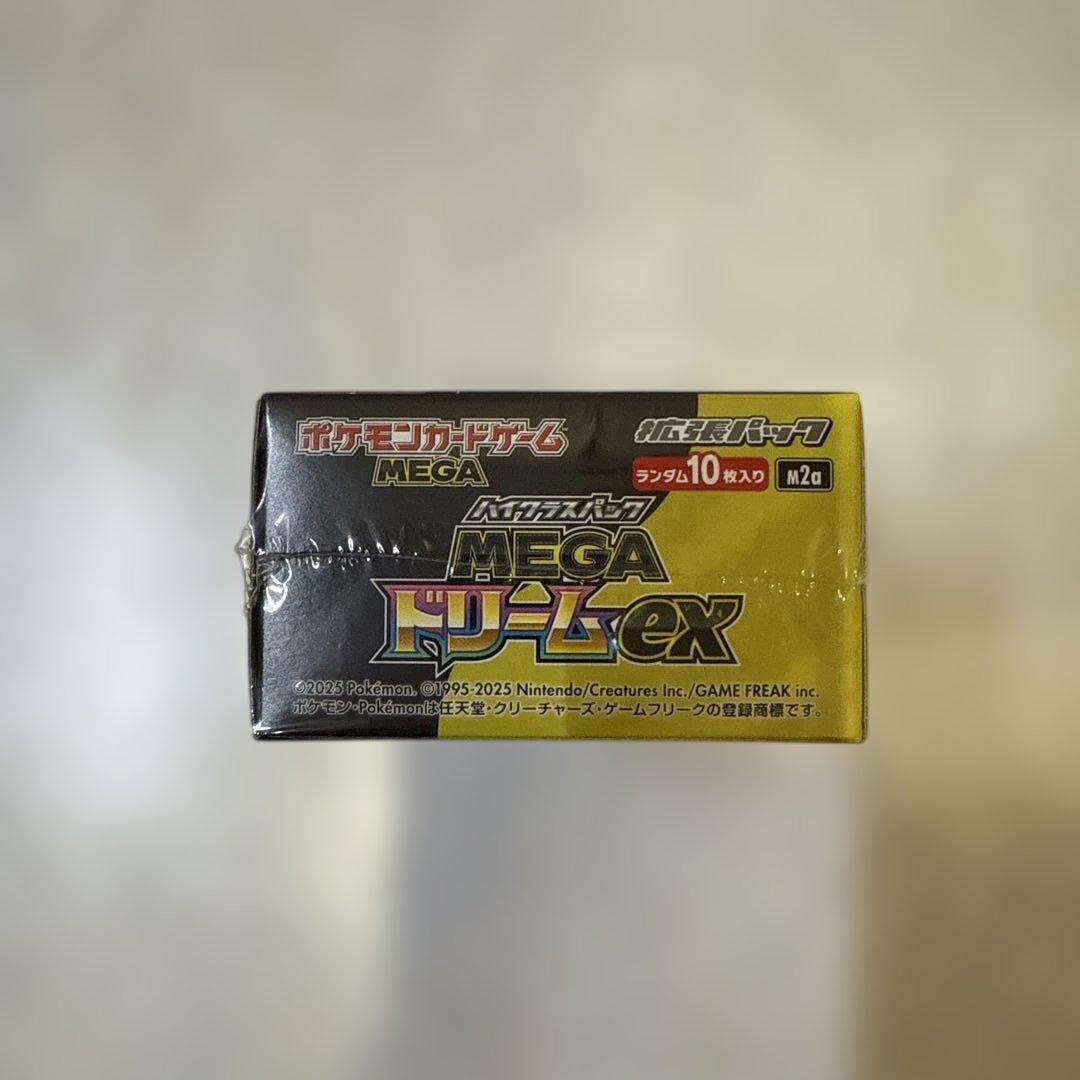 【未開封・シュリンク付き】ポケモンカードゲーム MEGAドリームex 1BOX