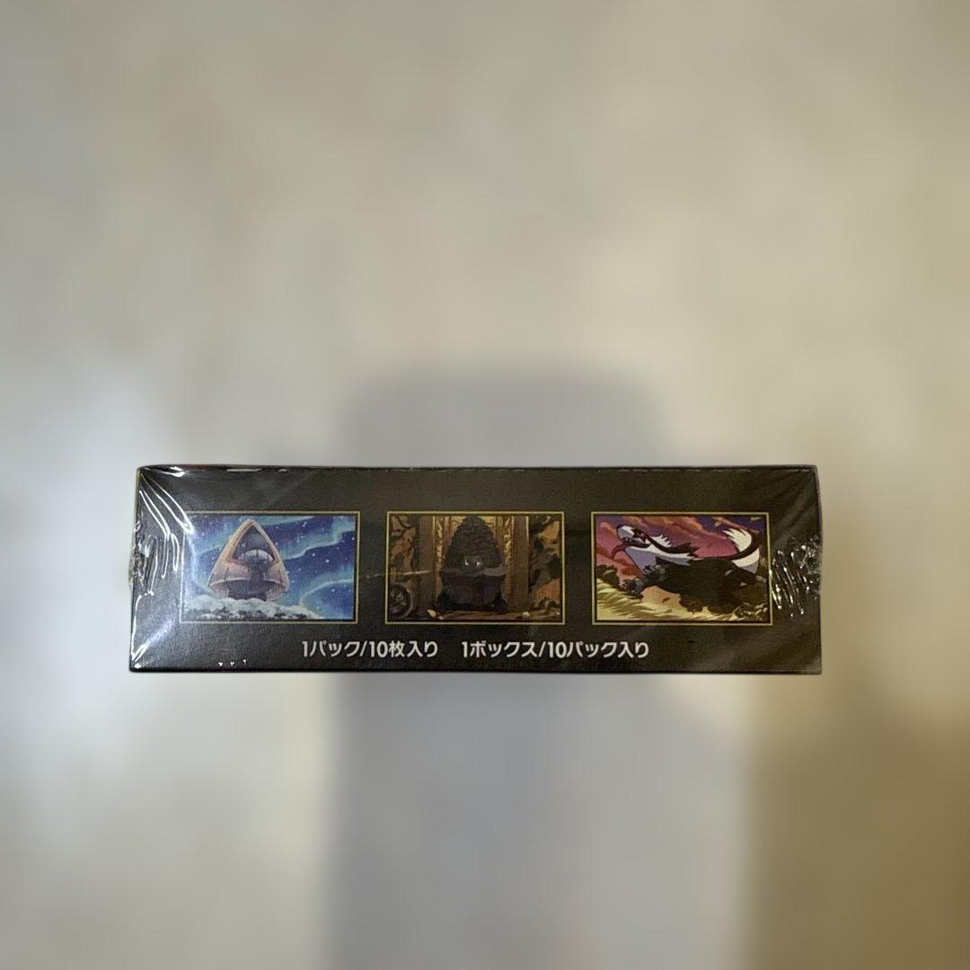 【未開封・シュリンク付き】ポケモンカードゲーム MEGAドリームex 1BOX