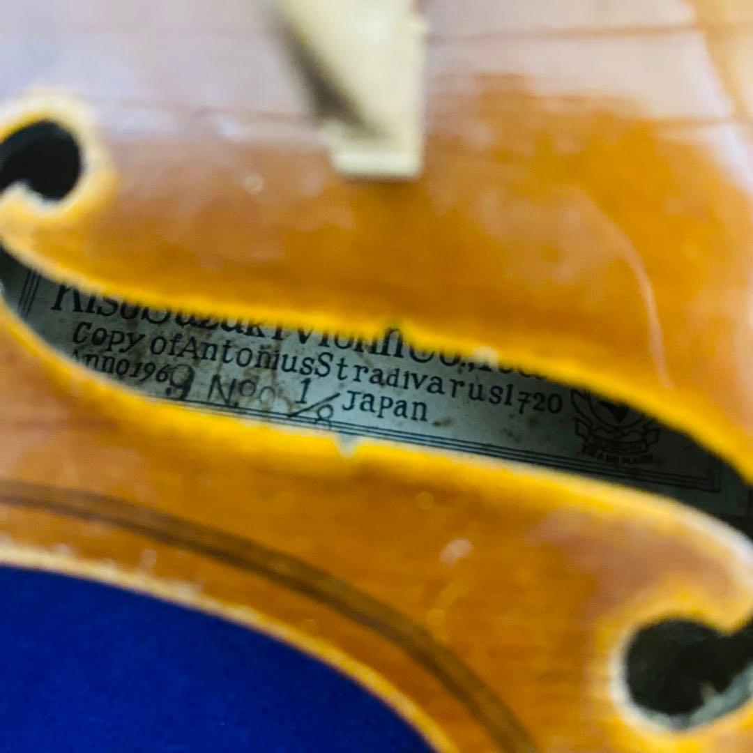 SUZUKIバイオリン　セット1/4 1/8 1/10 ビンテージ