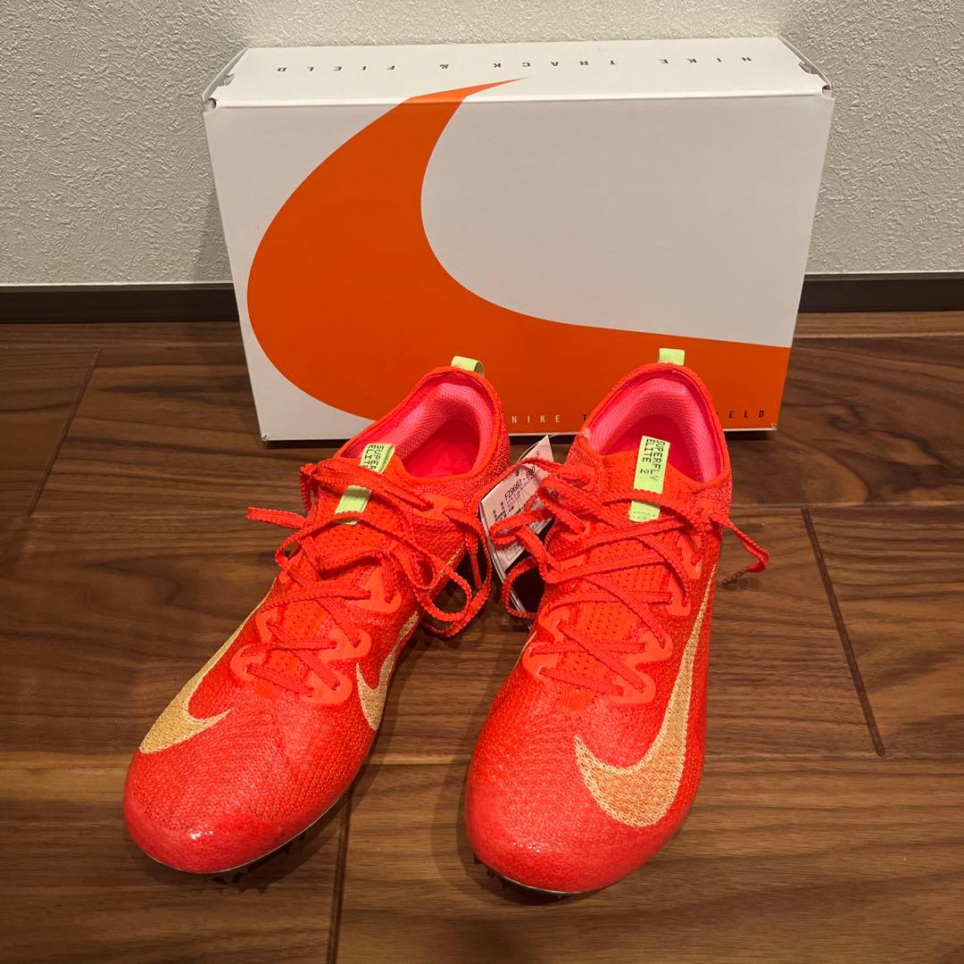NIKE スーパーフライエリート 2KF オレンジ　26.5cm