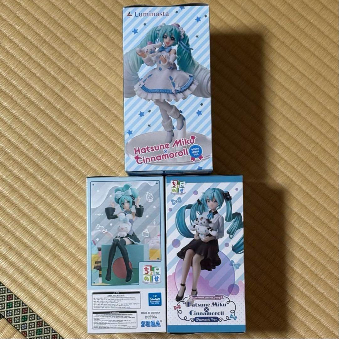 初音ミク×シナモロール フィギュア 3種セット