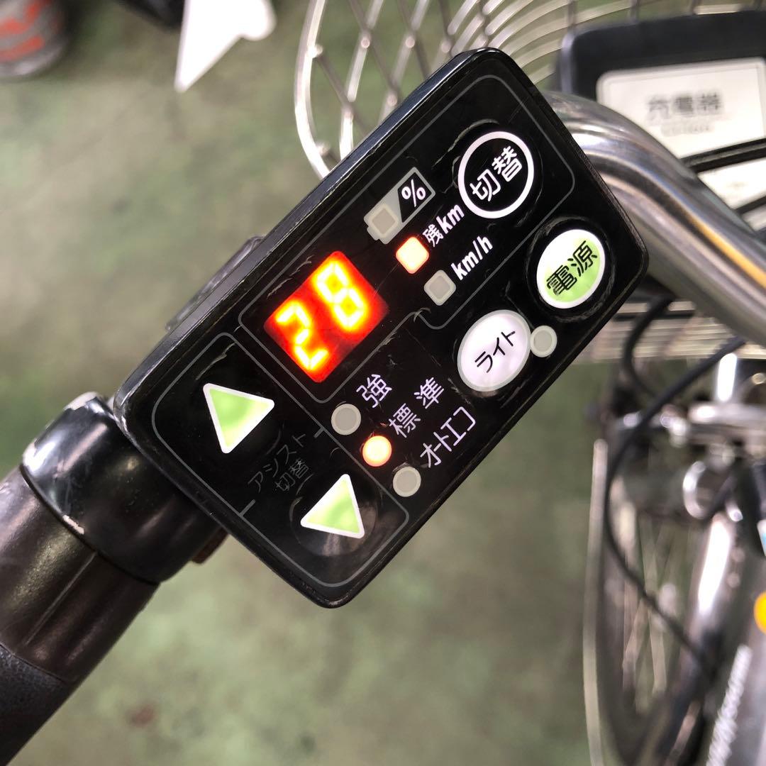 サマーセール！[556]送料無料 ヤマハ PASNatua 電動自転車