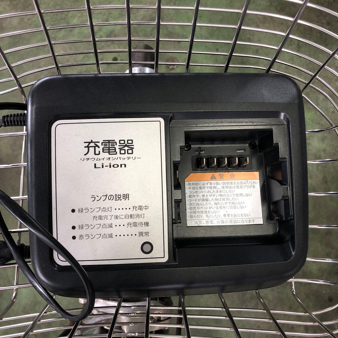 サマーセール！[556]送料無料 ヤマハ PASNatua 電動自転車