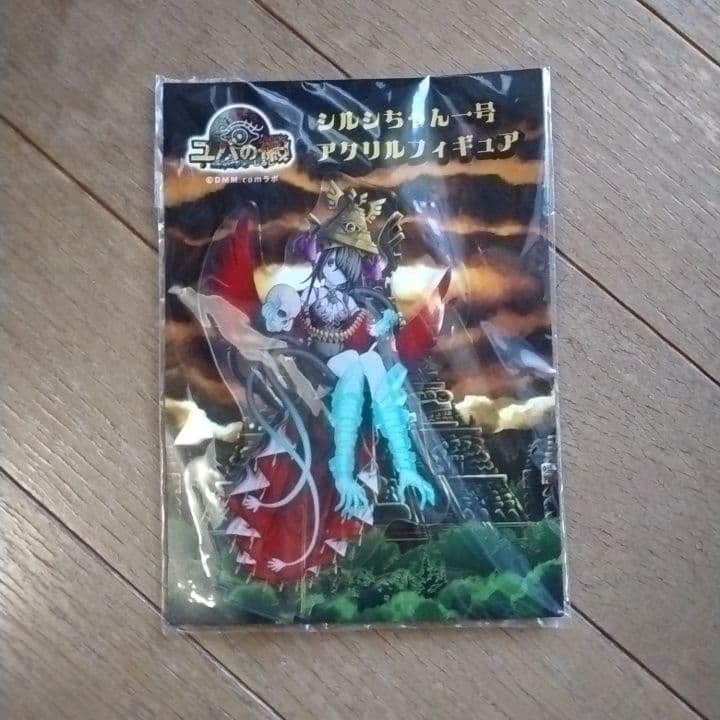 ユバの徽　シルシちゃん一号　アクリル フィギュア　ユバの徴　ユバのしるし　日本製