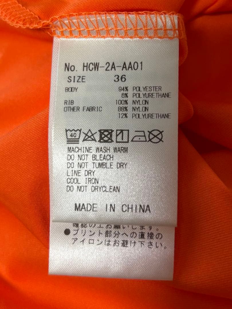 horn garment オレンジゴルフシャツ