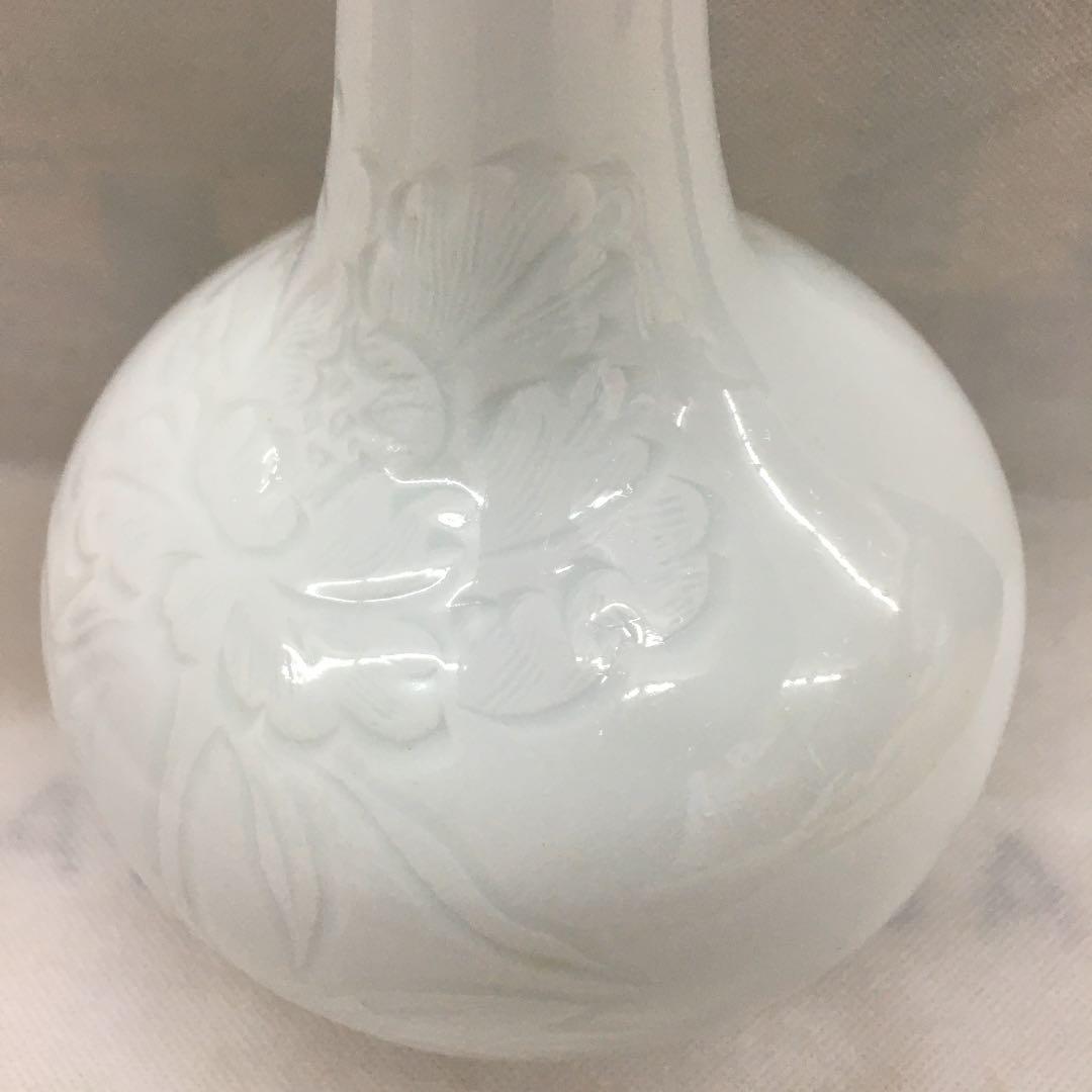 未使用品　有田焼　中村清見　白磁彫　花瓶