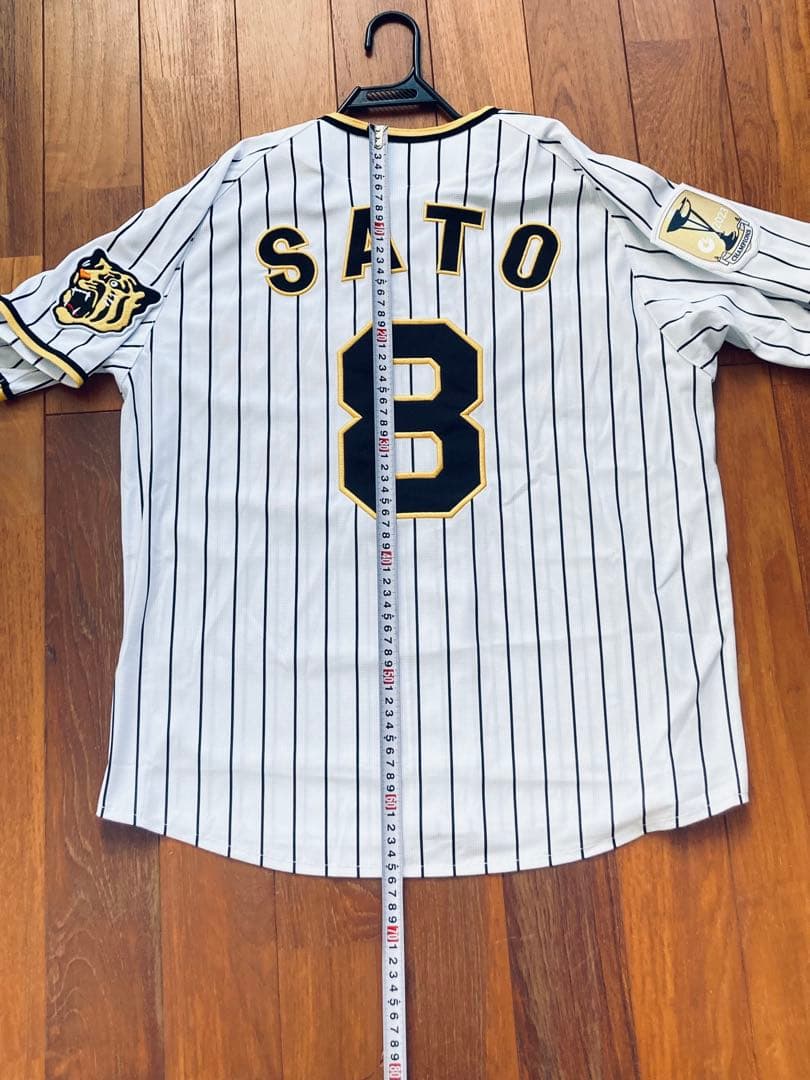ミズノ　S 阪神タイガース　佐藤輝明　チャンピオンエンブレム付き　ユニフォーム