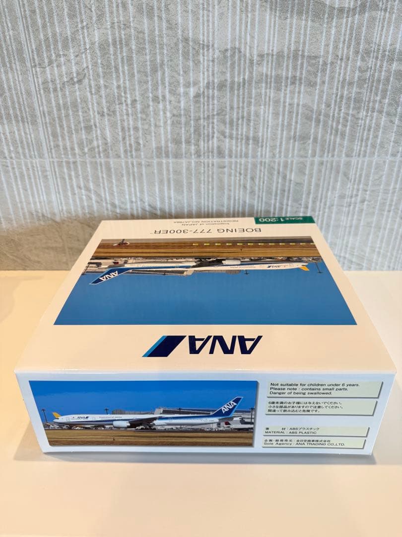 【新品未開封】全日空商事 1/200 ANA B777-300ER JA788A