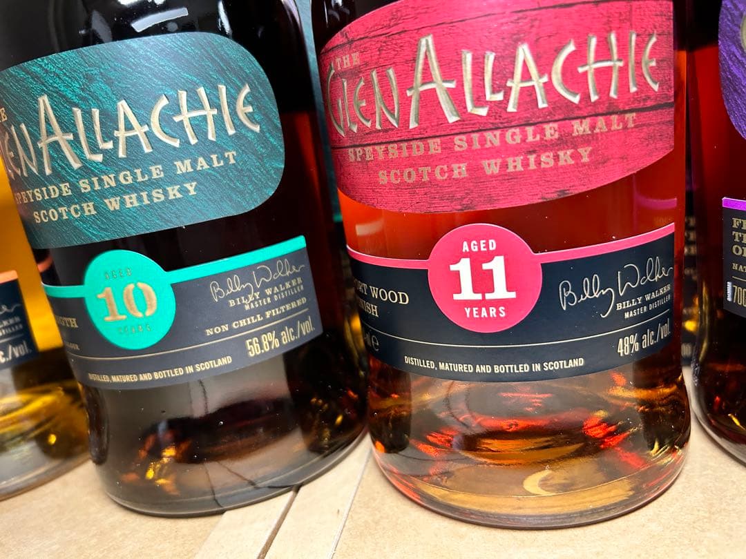 グレンアラヒー　8、9、10、11、12、15年　6本セット