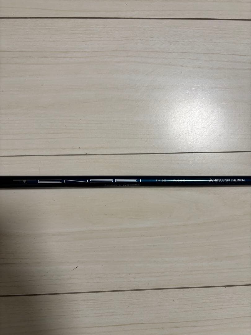 テンセイ TMブルー50S テーラーメイド用スリーブ ドライバー