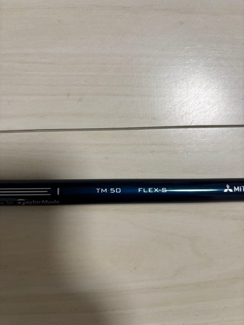 テンセイ TMブルー50S テーラーメイド用スリーブ ドライバー