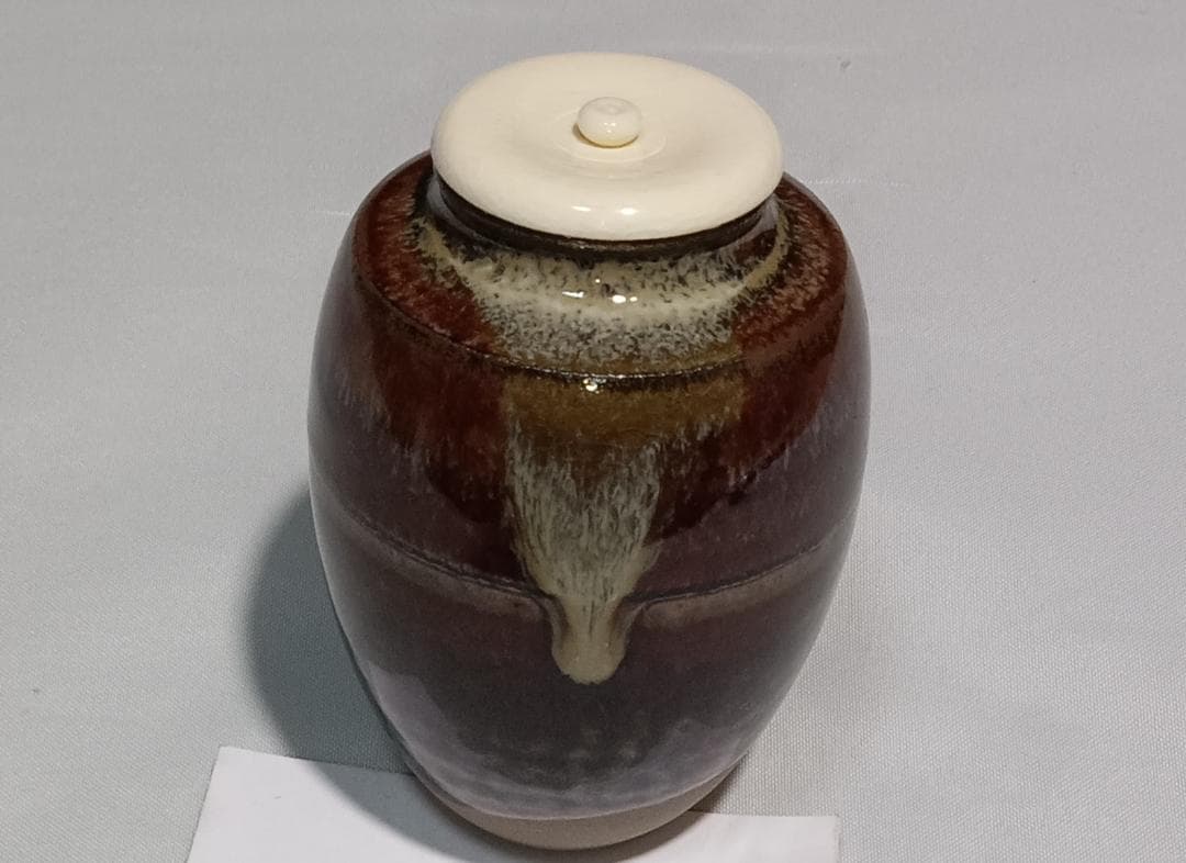 茶道具　遠州七窯　高取焼　高取喜恵作　高取焼肩衝茶入　火燈龍金襴仕覆　美品！！